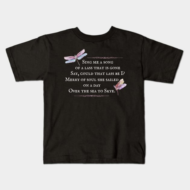 Sing Me A Song Kids T-Shirt by MalibuSun